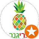 פרי גנך profile picture